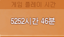 [잡담] 암 생각 없이 텔북 봤는데 | 인스티즈