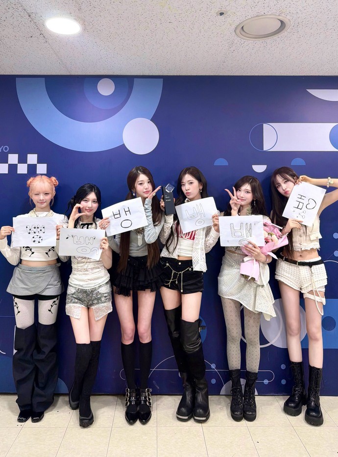 [정보/소식] 아이브 '뱅뱅', '인기가요' 1위로 음방 4관왕..'블랙홀'과 쌍끌이 흥행 | 인스티즈