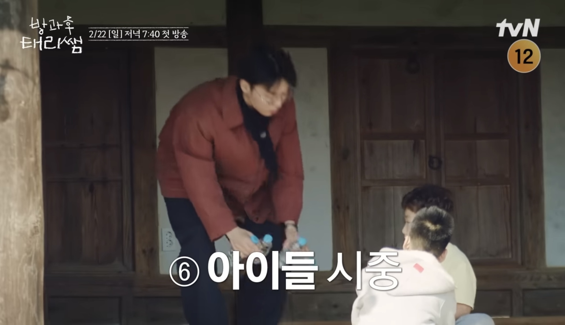 [잡담] 방과후 태리쌤 같은 선생님 다른 입장이라고 생각하는 거 같은데 아님 | 인스티즈