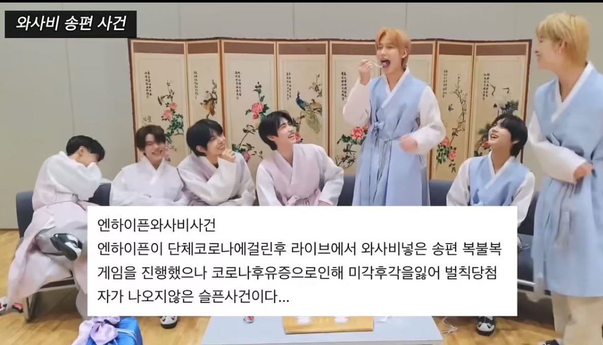 [잡담] 또 트위터에서 봤는데 영상도없이 짤만 돌아 | 인스티즈