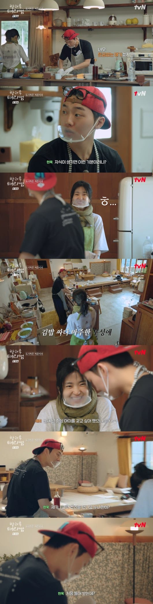 [정보/소식] 최현욱, 김태리에 깜짝 고백..."자식 생기면 이런 기분이려나?" 부성애 폭발 | 인스티즈