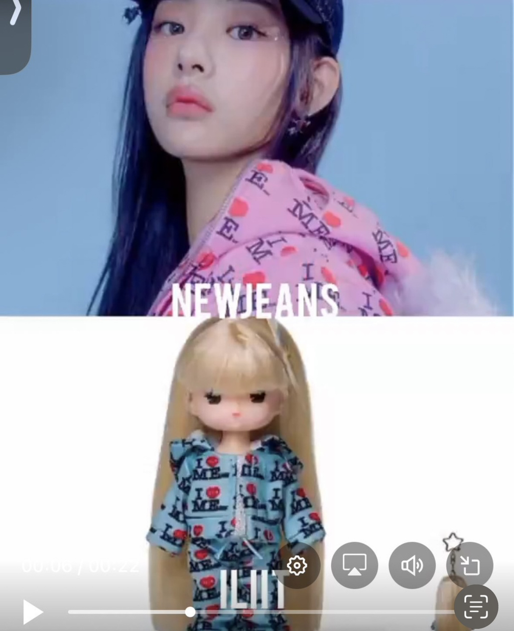 [정보/소식] 볼수록 심각한 뉴진스-아일릿 표절 논란 공론화 총정리 | 인스티즈