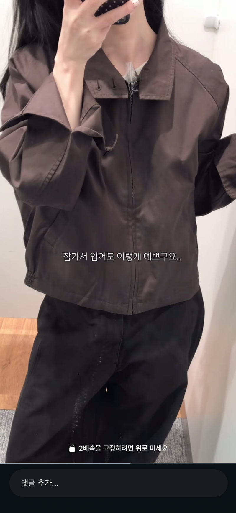 [잡담] 익들아 옷 뭐가 제일 예뻐??!! 112233 | 인스티즈