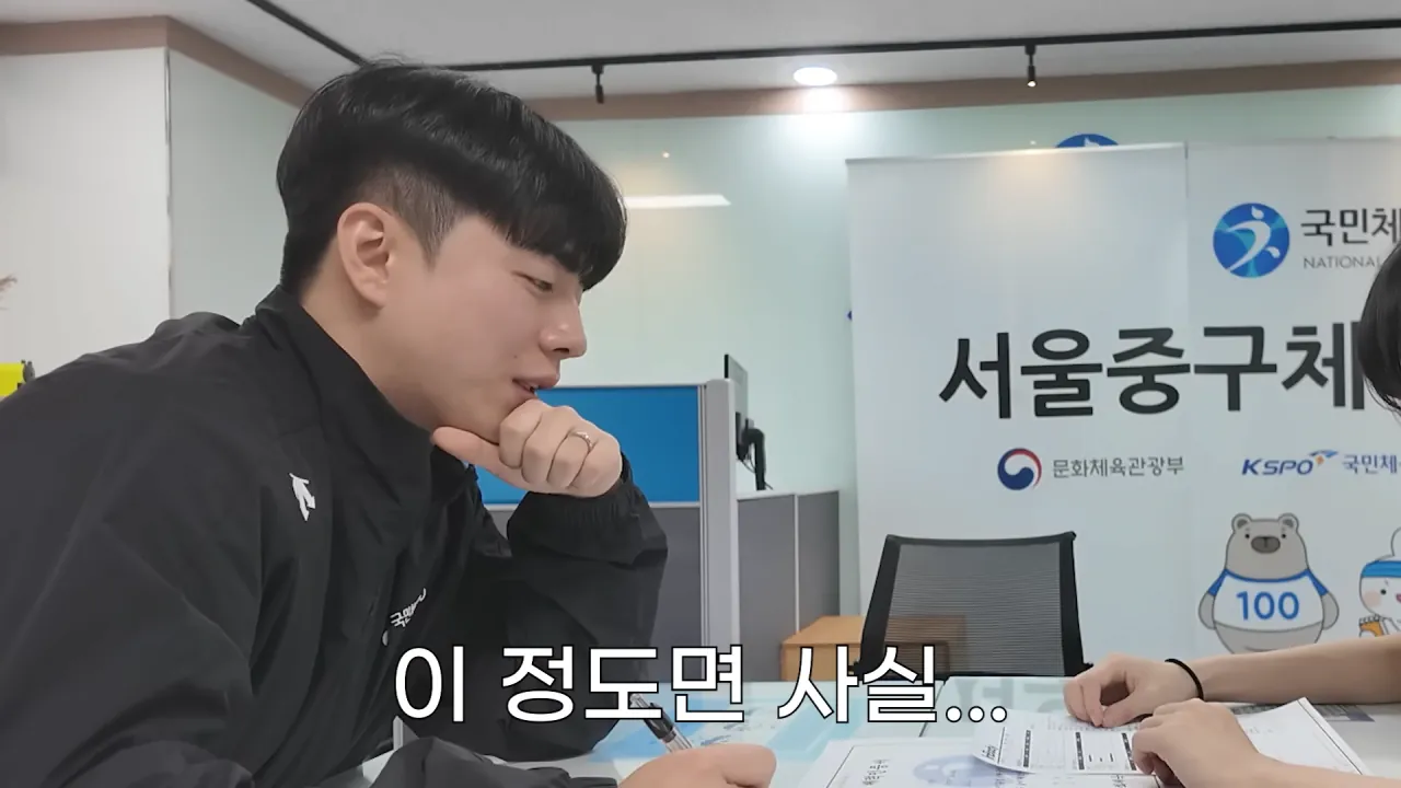 [잡담] 쯔양 최근 인바디라는데 | 인스티즈