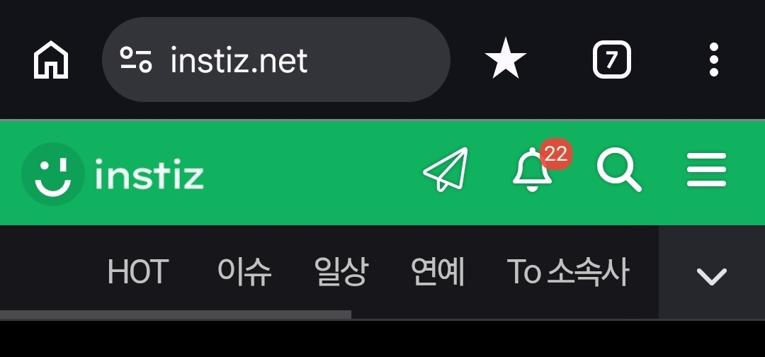 [마플] ㅋㅋㅋ방탄보다 무대 잘하는 돌 찾기<< 가성비 개지림 | 인스티즈