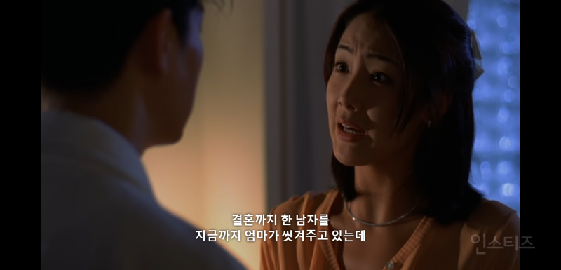 요즘 리메이크해도 흥행할지 궁긍한 공포의 아들맘 스릴러 영화.jpg | 인스티즈