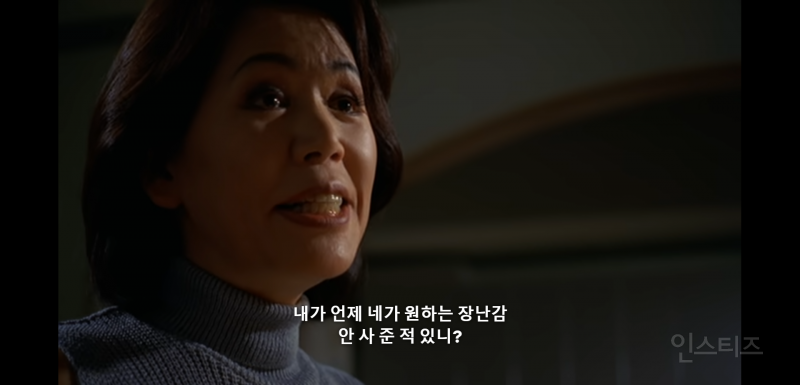 요즘 리메이크해도 흥행할지 궁긍한 공포의 아들맘 스릴러 영화.jpg | 인스티즈