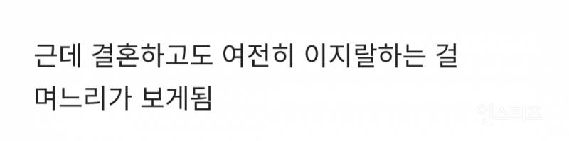 요즘 리메이크해도 흥행할지 궁긍한 공포의 아들맘 스릴러 영화.jpg | 인스티즈