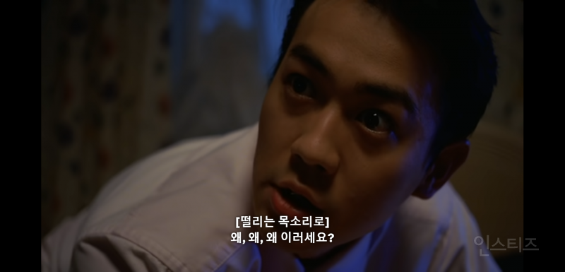 요즘 리메이크해도 흥행할지 궁긍한 공포의 아들맘 스릴러 영화.jpg | 인스티즈