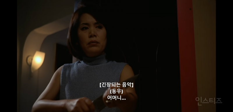 요즘 리메이크해도 흥행할지 궁긍한 공포의 아들맘 스릴러 영화.jpg | 인스티즈