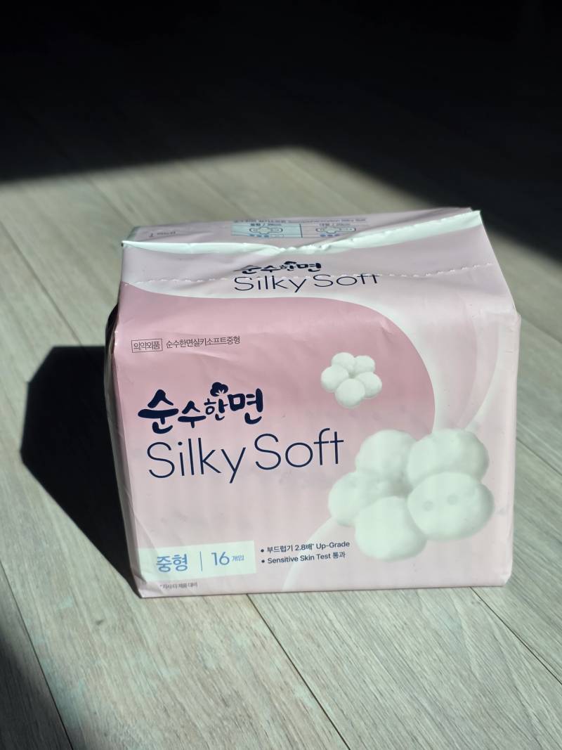 [잡담] 💗순수한면 X 인스티즈💗 실키소프트 체험단 리뷰 | 인스티즈