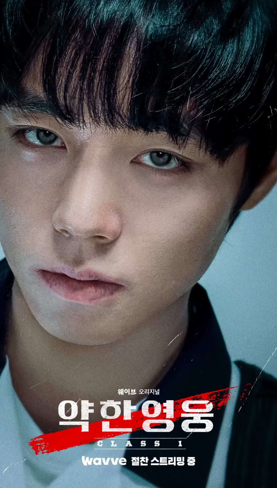 [잡담] 박지훈 눈 예쁜 건 알았는데 이거 보고 충격받음 | 인스티즈