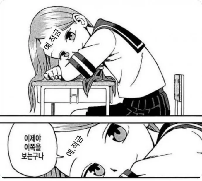 [잡담] 현재 국장 상황.jpg | 인스티즈