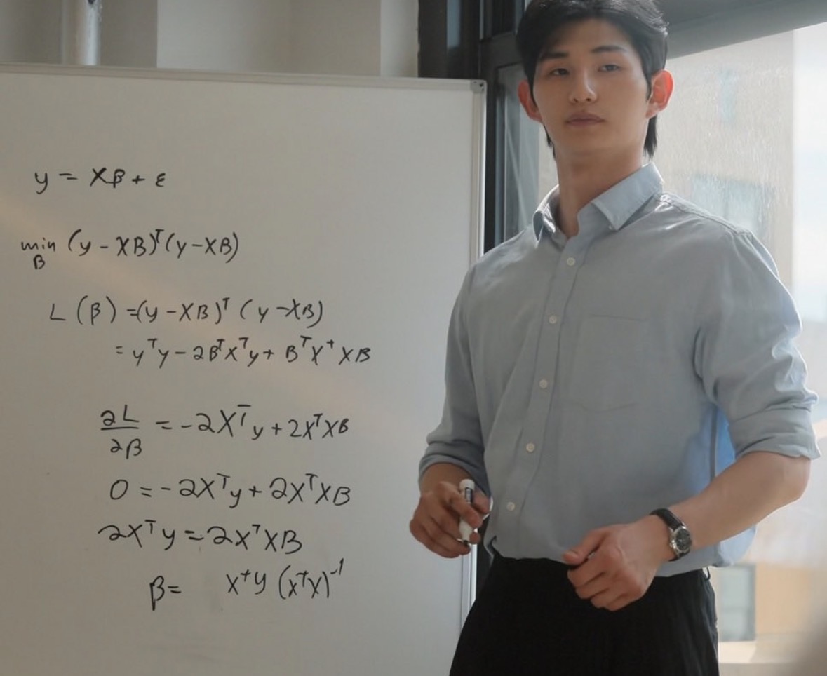 [잡담] 솔로지옥 이성훈 자기소개할때 수학풀이 틀렸대 | 인스티즈