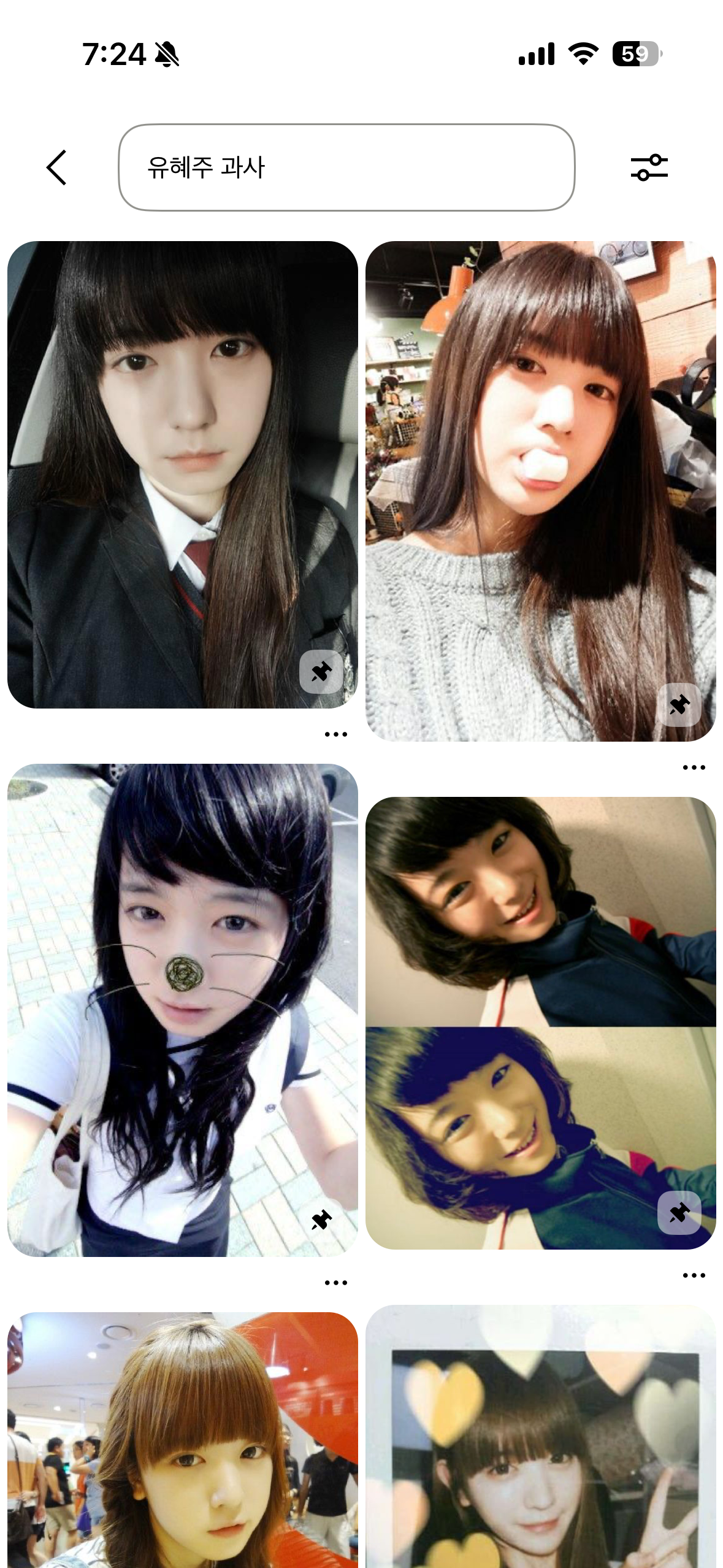 [잡담] 오랜만에 혜주언니 과사 보고 있는데 진짜 개이쁘다 | 인스티즈