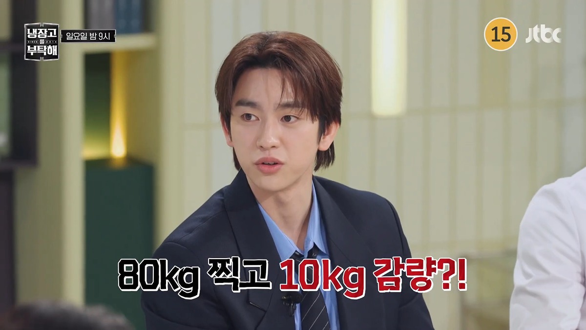 [잡담] 진영 80키로 찍어서 다이어트 했다니까 정호영 윤남노 반응ㅋㅋㅋㅋㅋ | 인스티즈