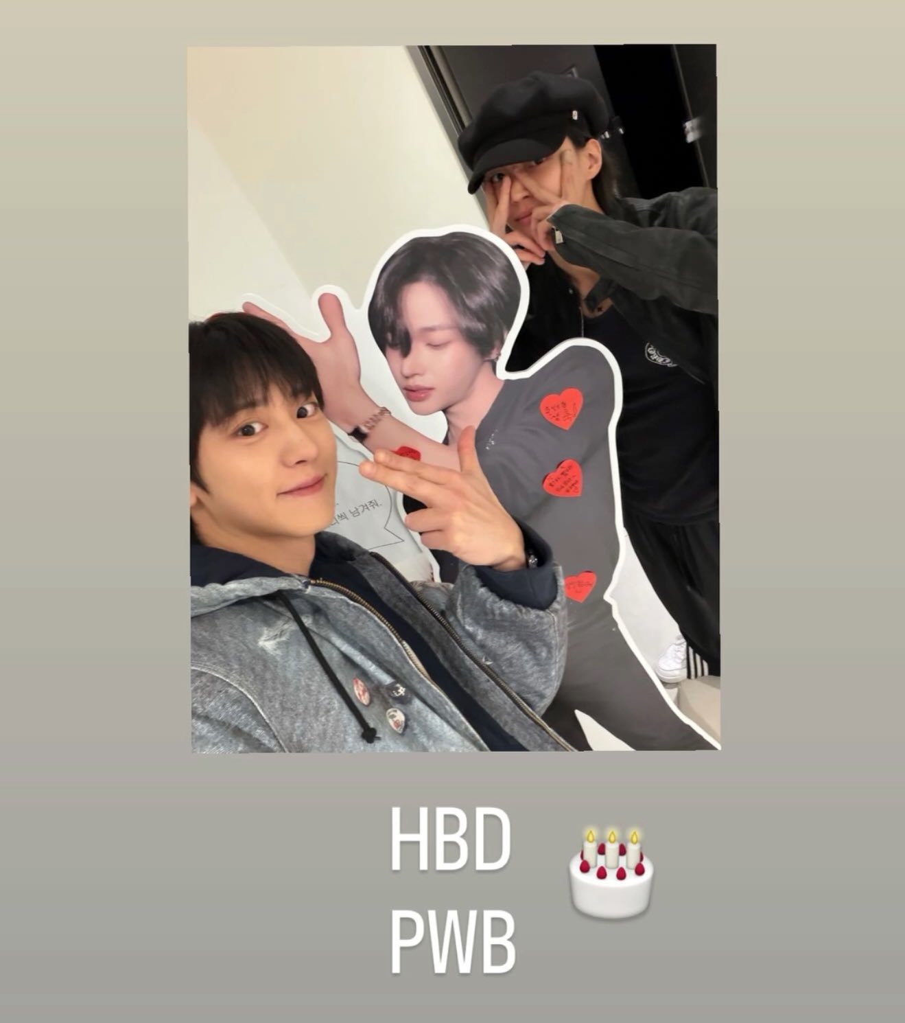 [잡담] 원빈이 생일 등신대 이거 스엠이야?? | 인스티즈