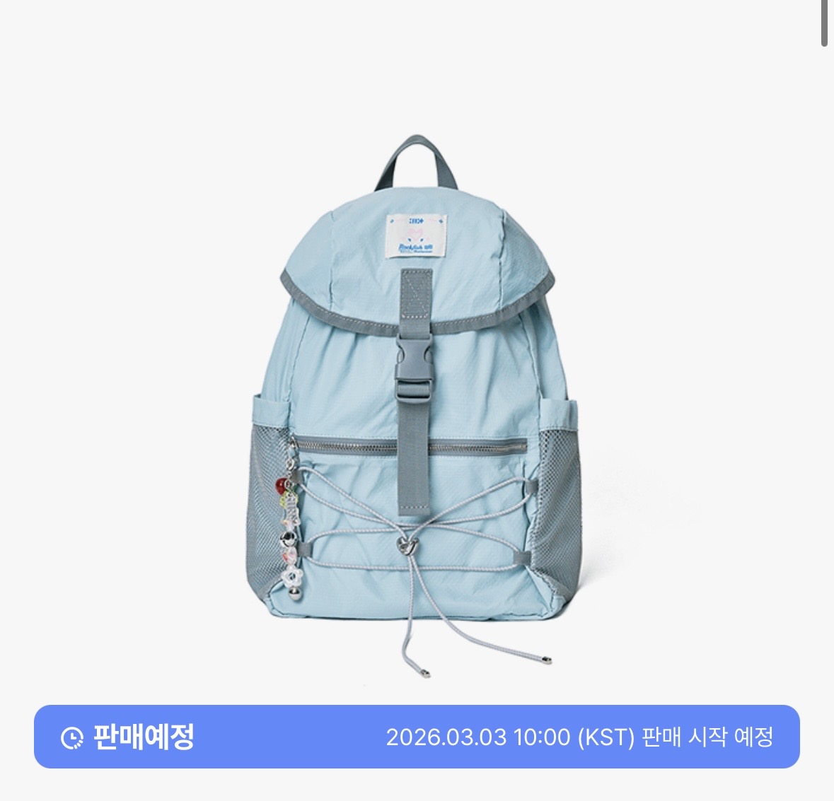 [잡담] 아일릿팬은 아니지만 내일 내가 살 굿즈 목록 | 인스티즈