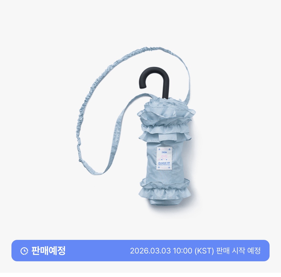 [잡담] 아일릿팬은 아니지만 내일 내가 살 굿즈 목록 | 인스티즈