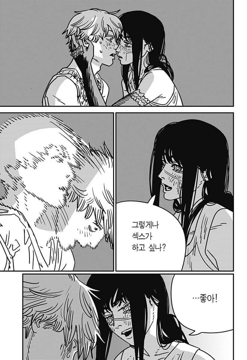 [잡담] 체인소맨 이런거보면 한국에서 잘 먹힌거 ㄹㅇ 신기함 ㅋㅋㅋㅋㅋㅋ | 인스티즈