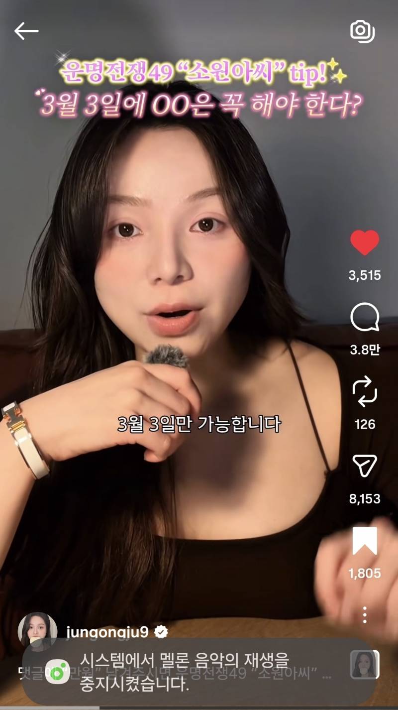 [잡담] 이거 궁금한데 | 인스티즈