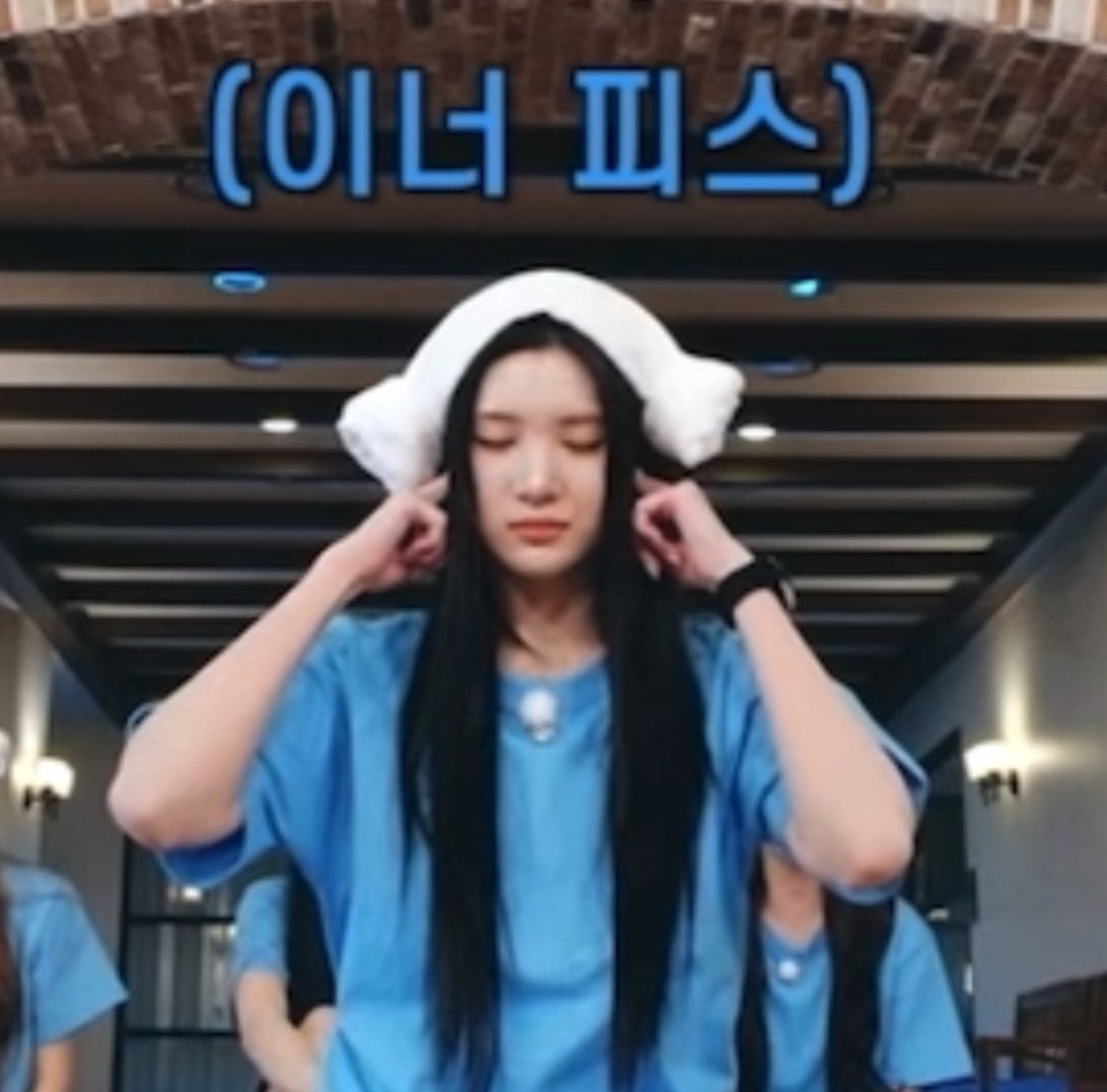 [잡담] 하투하 찜질방 자컨 보고 그냥 주은됨 | 인스티즈