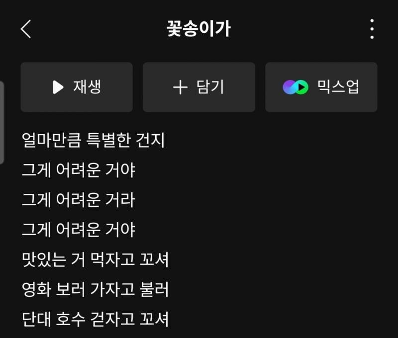 [잡담] 단국대 천안캠이 지잡 아닌 이유 | 인스티즈