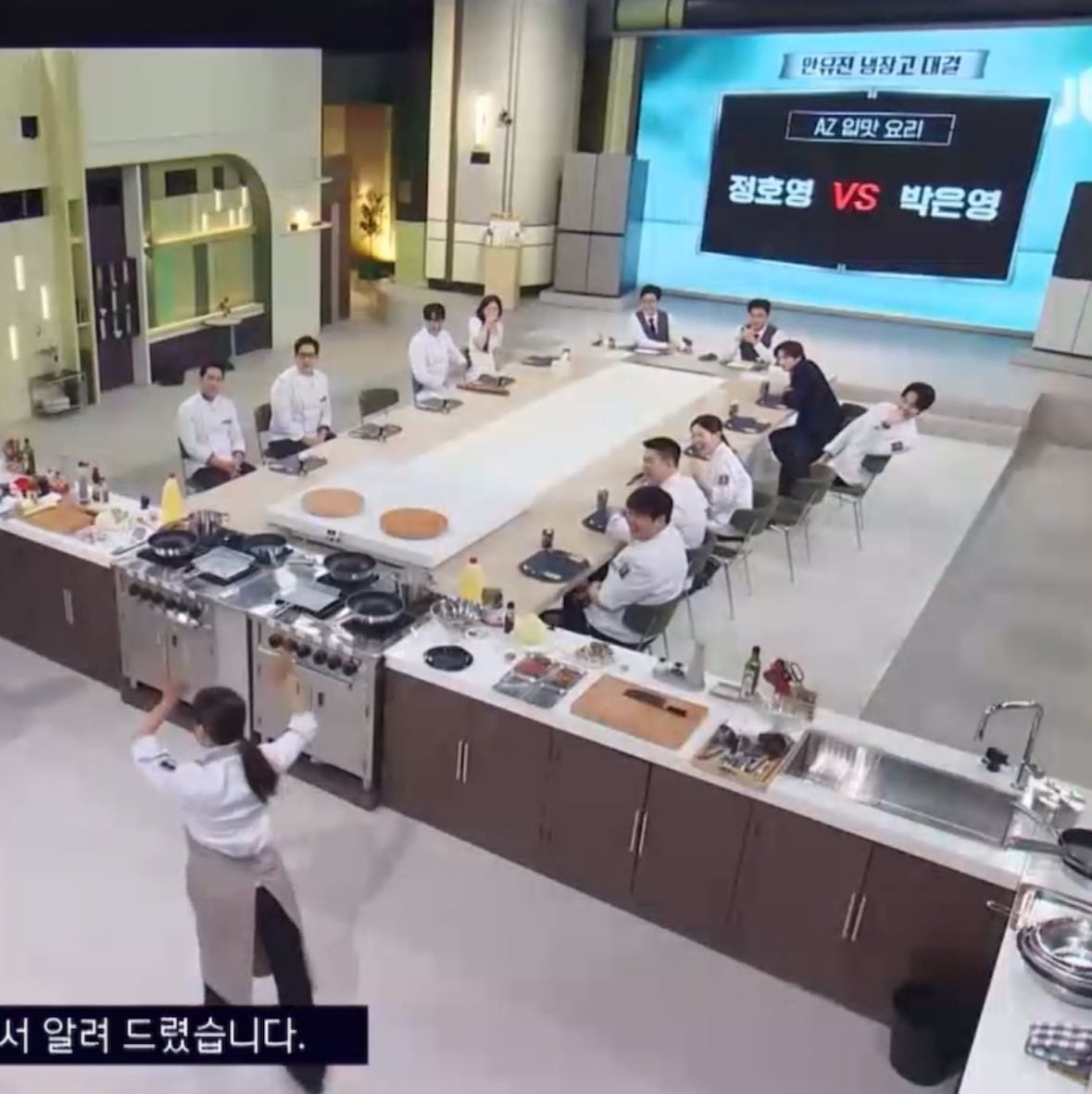 [잡담] 손종원 냉부에 티켓값 내고 녹화해라 | 인스티즈