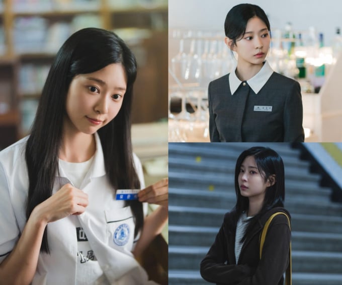 [정보/소식] 샤이닝) '샤이닝' 김민주, 첫사랑 아이콘 완성 | 인스티즈