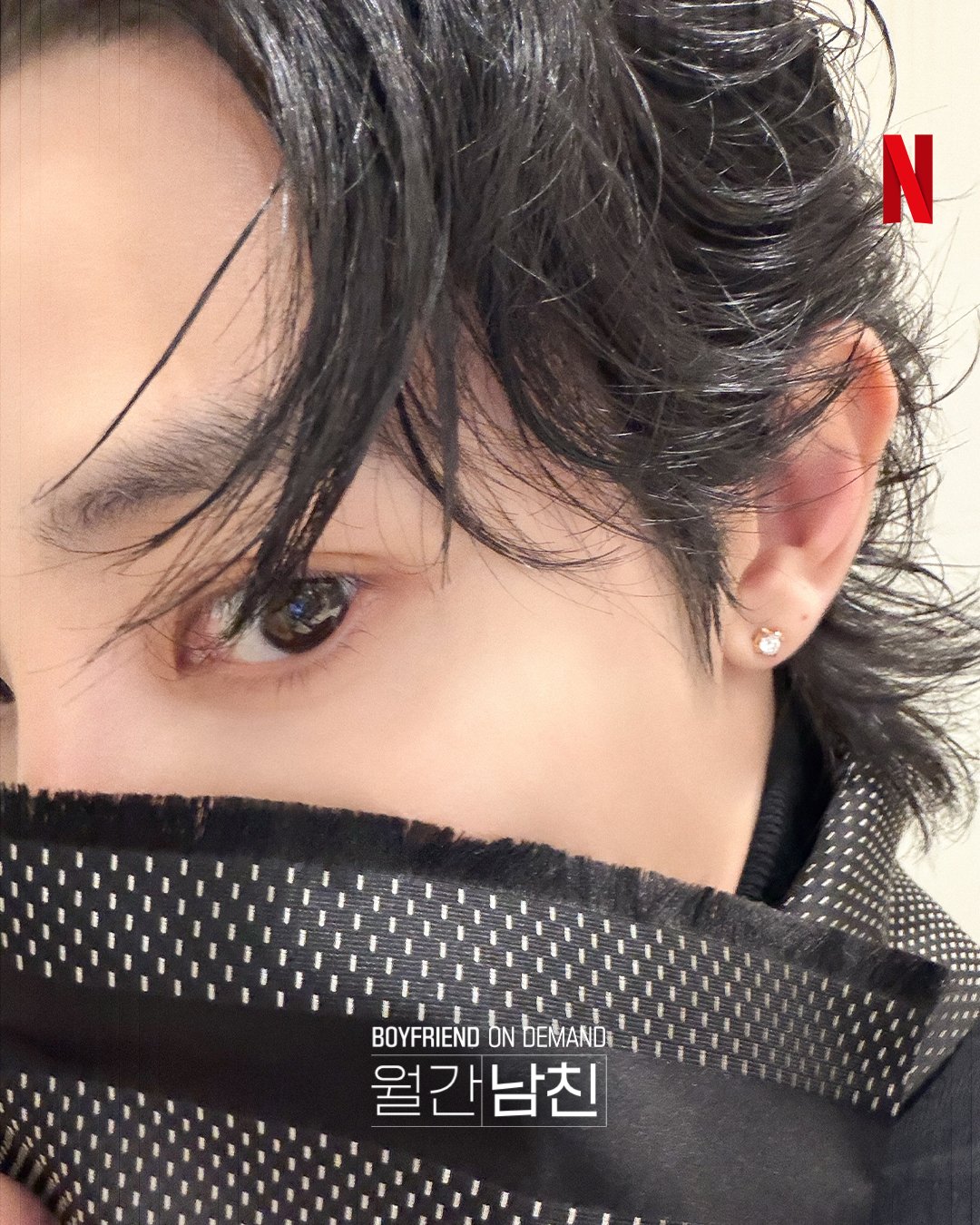 [잡담] 월간남친) 🗓️🫧 어제의 남자친구 공개! 오늘의 남자친구는 누구일까? 지금 확인해 봐 | 인스티즈