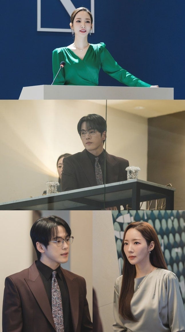 [정보/소식] 세이렌) 오늘(2일) 첫방 '세이렌', 박민영X김정현 은밀한 독대 | 인스티즈