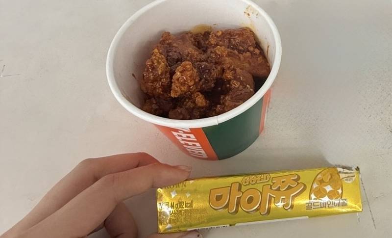 [잡담] 마이쮸 파인애플맛 꽤 맛있음 | 인스티즈