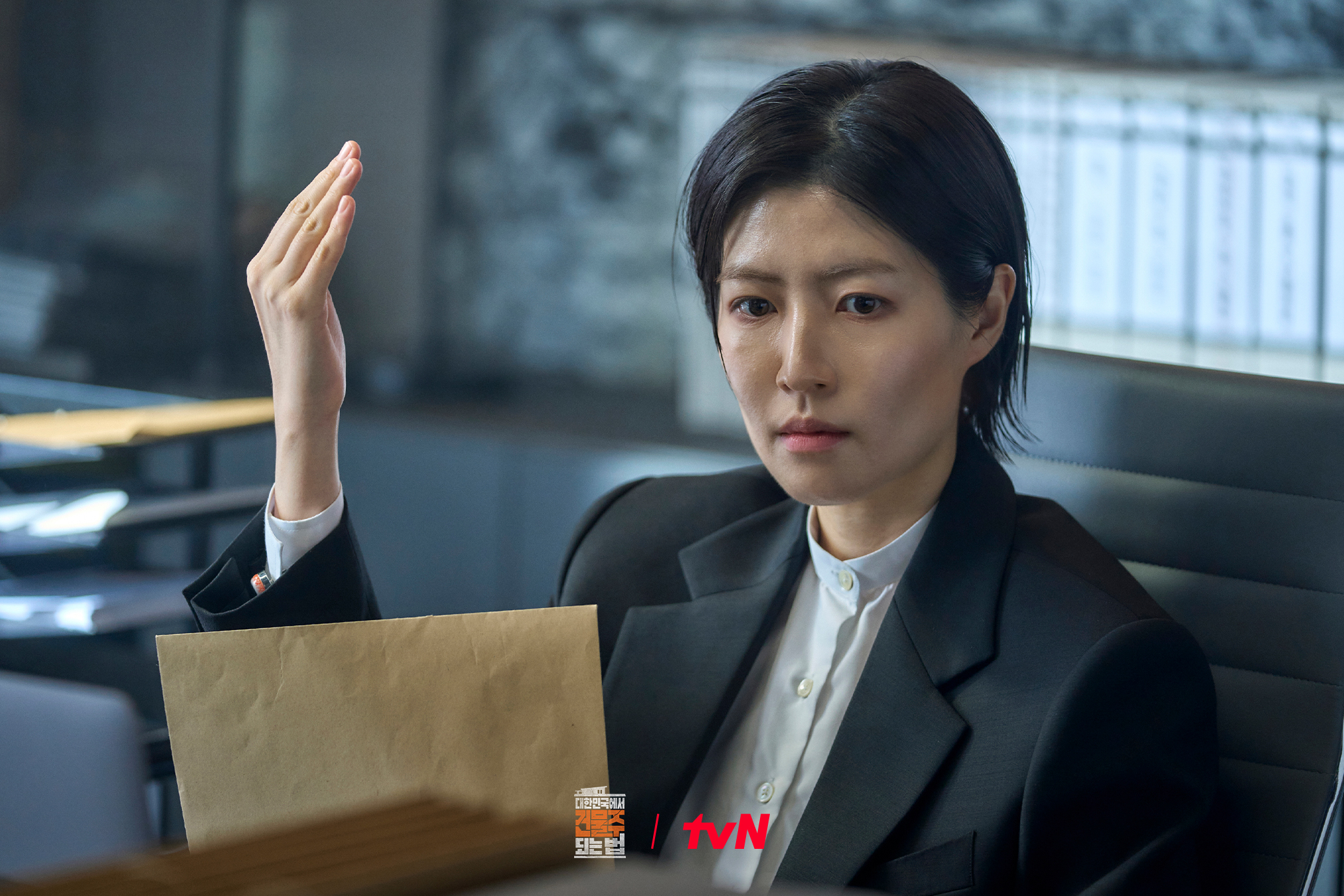 [잡담] 건물주) 6년 만에 한국 드라마로 복귀한 심은경!심은경의 디테일로 완성될섬뜩하고 미스터리한 빌런 '요나' | 인스티즈