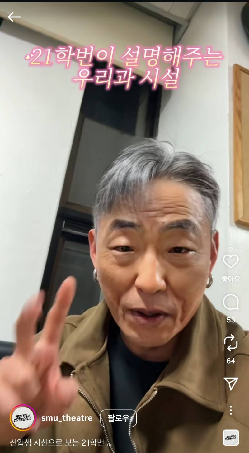 [잡담] 쇼츠내리는데 이거보고 격세지감 | 인스티즈