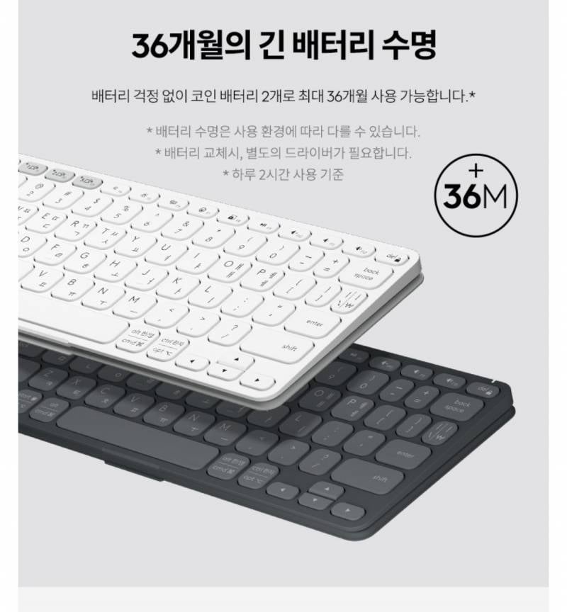 [잡담] 키보드 무슨 색으로 살까 페일그레이1 그래파이트2 | 인스티즈