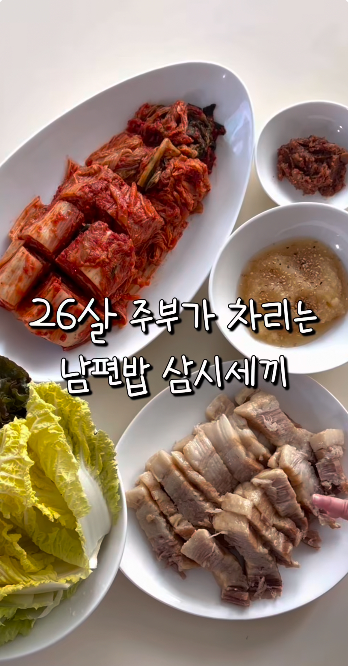 [잡담] 여잔데그냥 이런거보먄 레얼너무부러워 | 인스티즈