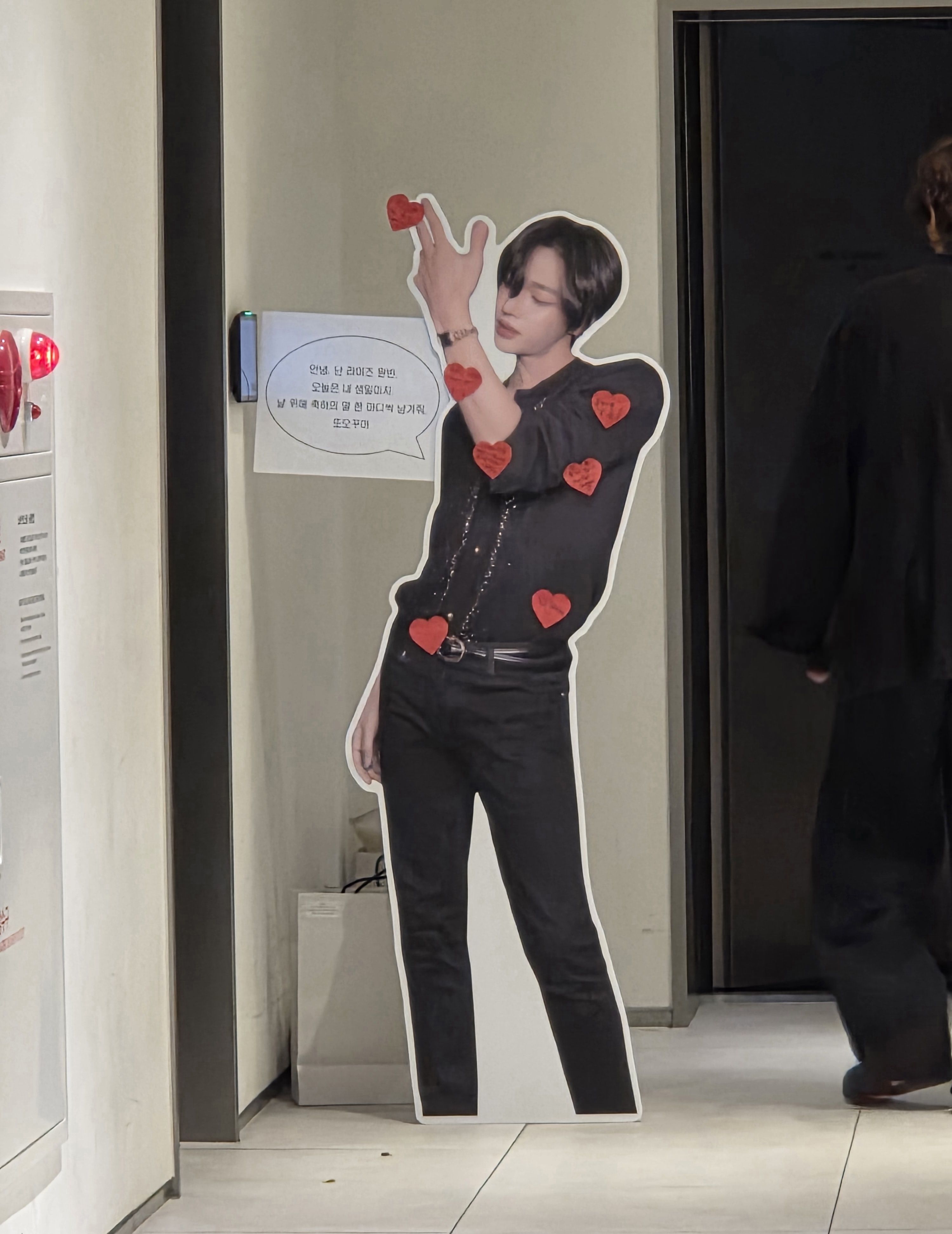 [잡담] 아 원빈이 도마 등신대 개웃기네 | 인스티즈