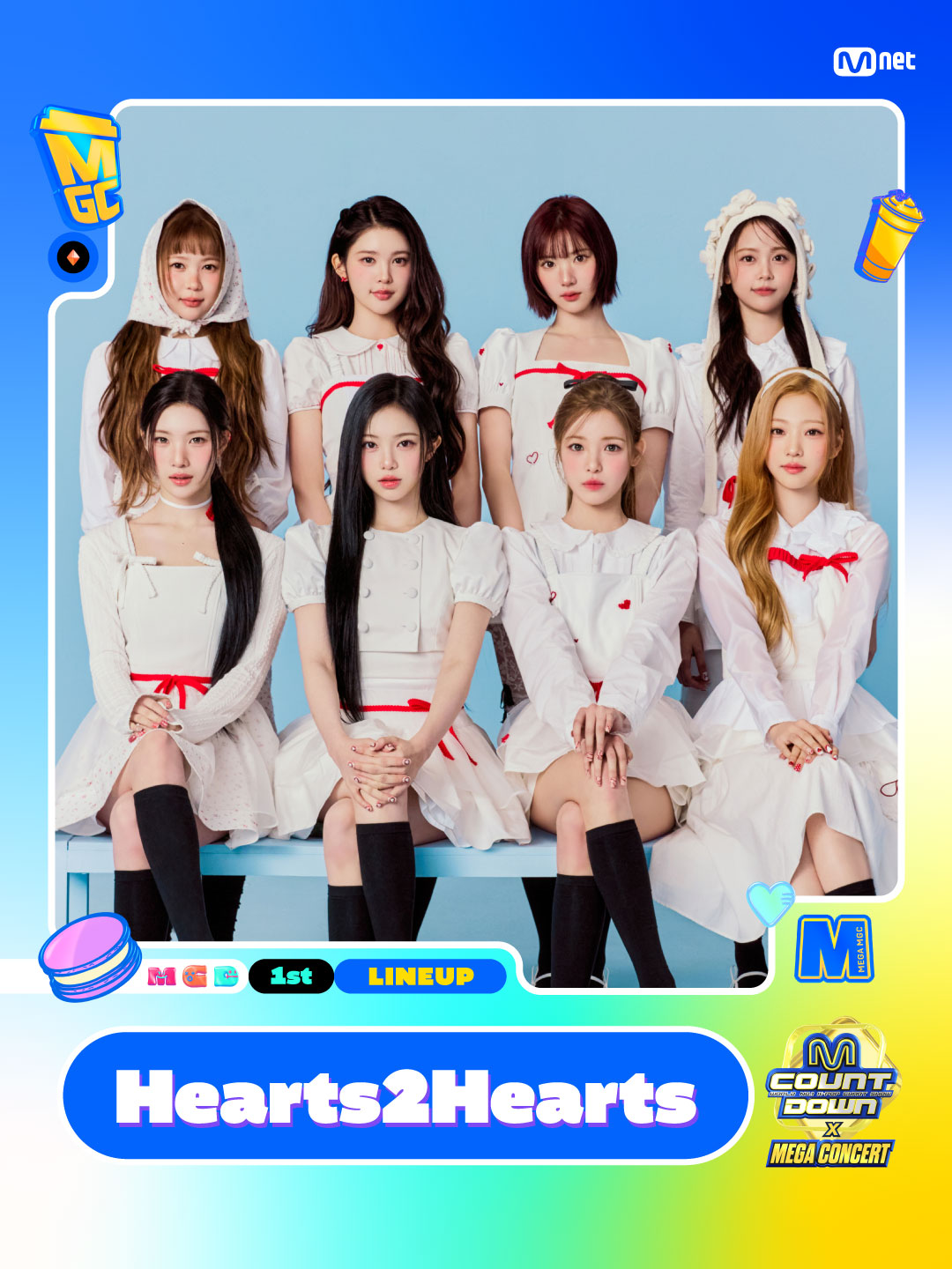[정보/소식] 엠카운트다운 메가콘서트 1st 라인업 | 인스티즈