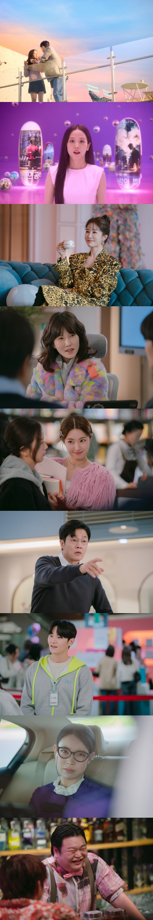 [정보/소식] 월간남친) 지수♥이수혁, 디즈니서 볼 법한 데이트 현장 직접 보니..(월간남친) | 인스티즈