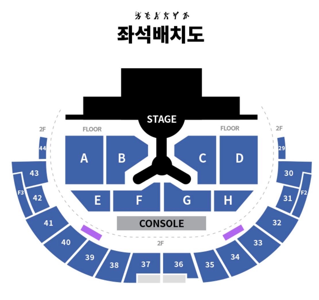 [잡담] 핸드볼 좌석 질문!!!!!' 플로어 사이드 vs 2층 앞열 이러면 어디가 좋은거야 | 인스티즈