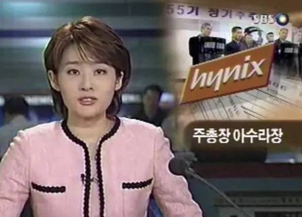 [잡담] 와 하이닉스 100원이던 시절에 1억을 투자했으면 | 인스티즈