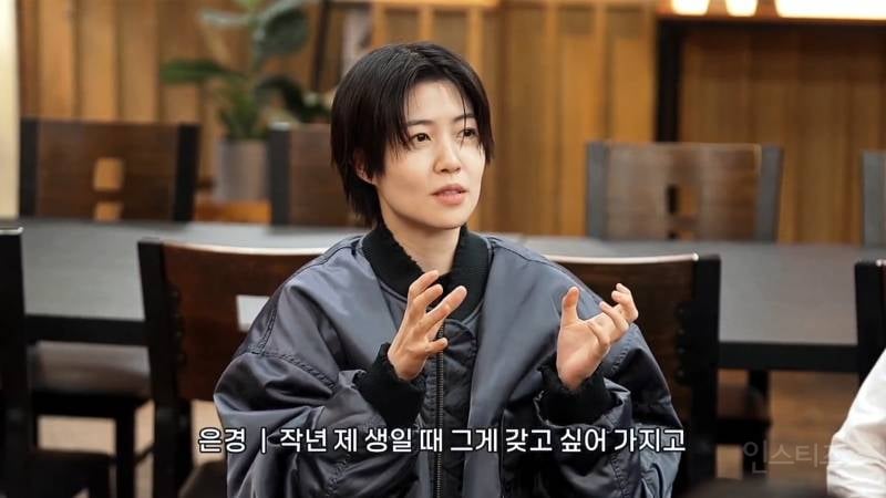 크리스탈이 엔시티 위시 팬인 심은경을 너무 귀여워함ㅋㅋㅋ | 인스티즈