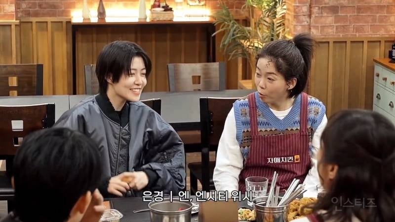 크리스탈이 엔시티 위시 팬인 심은경을 너무 귀여워함ㅋㅋㅋ | 인스티즈