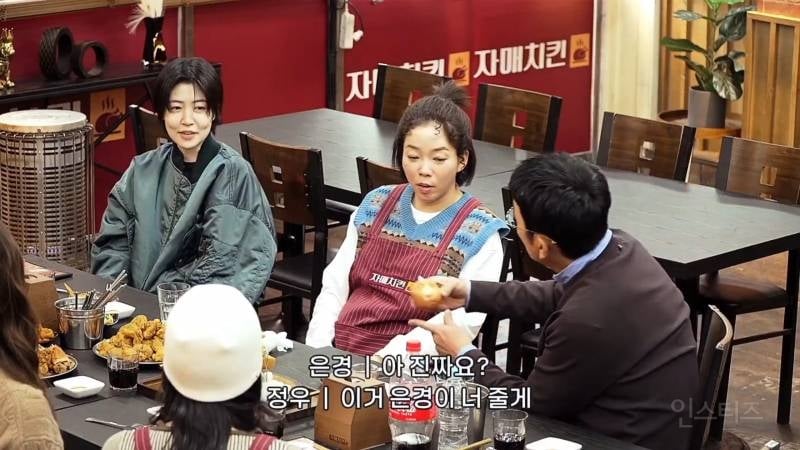 크리스탈이 엔시티 위시 팬인 심은경을 너무 귀여워함ㅋㅋㅋ | 인스티즈