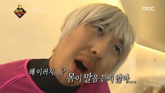 [잡담] 진짜 생리는 왜 하는건지 모르겠음 | 인스티즈