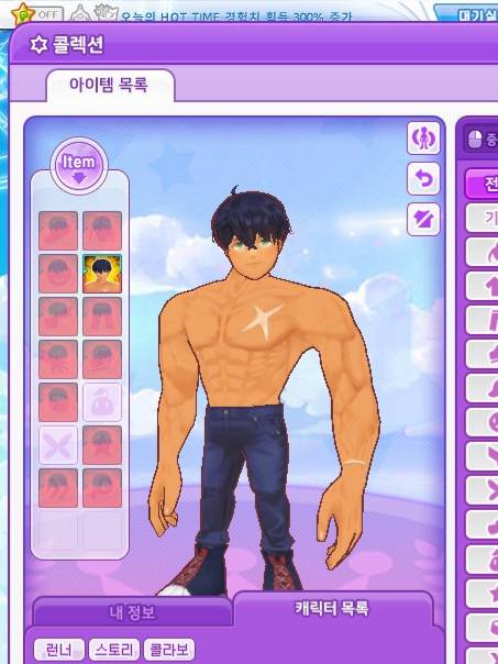 [잡담] 테런 빅보 근황 봐 ㄷ ㄷ | 인스티즈