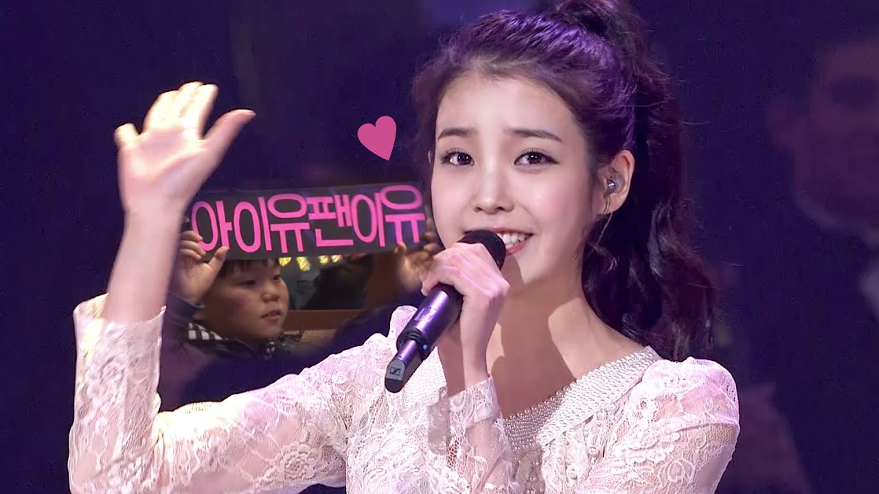 [잡담] 아이유 이때 헤메코 ㄹㅈㄷ | 인스티즈