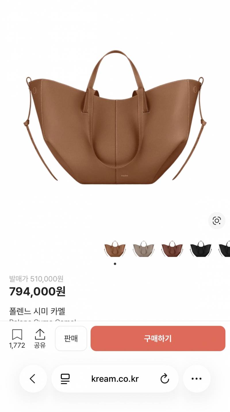 [잡담] 나 가방 하나도 없어서 대량구매 하려는데 봐줘!! 살말! | 인스티즈