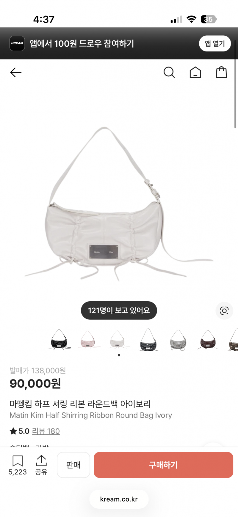 [잡담] 나 가방 하나도 없어서 대량구매 하려는데 봐줘!! 살말! | 인스티즈