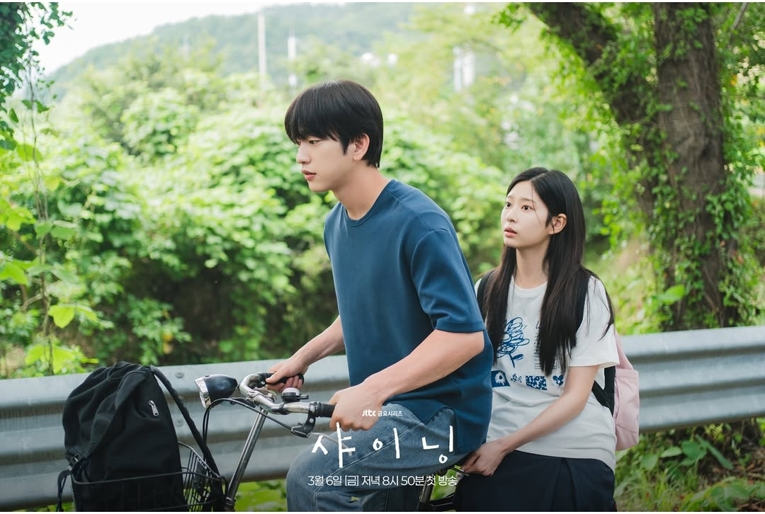 [잡담] 샤이닝) 가장 순수한 시절 만나서로를 깊게 새긴 태서와 은아 🌳 | 인스티즈